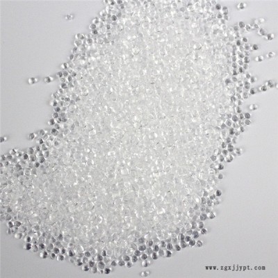 tpr玩具塑料顆粒價(jià)格-東坑tpr玩具塑料顆粒-嘉洋新材料