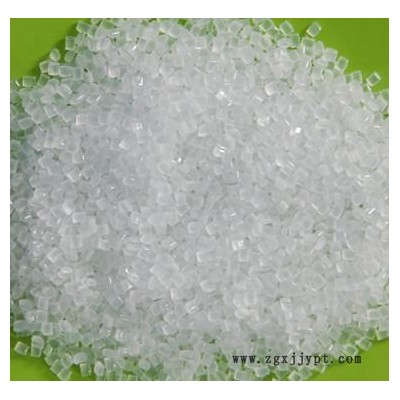 塑膠原料-華焱塑膠-真空吸塑膠原料