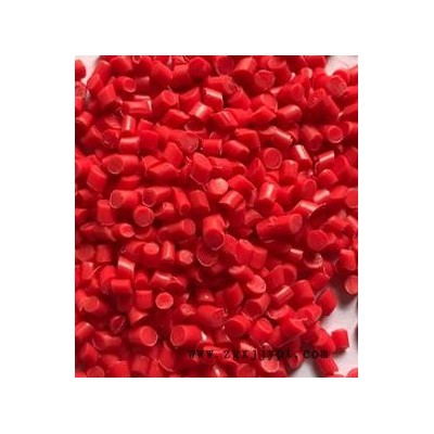 東莞市華焱塑膠生物有限公司-pcabs塑膠原料-塑膠原料