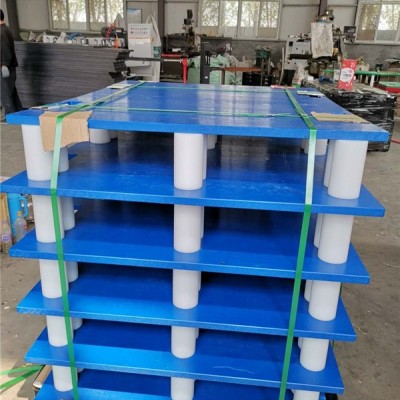 藍(lán)色聚乙烯托盤-旭辰橡塑供貨穩(wěn)定-藍(lán)色聚乙烯托盤生產(chǎn)廠家