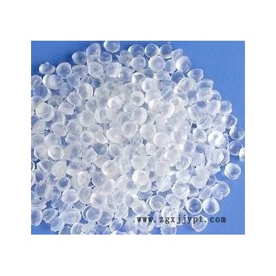 倉園塑膠原料有限公司-塑膠原料-華焱塑膠(查看)