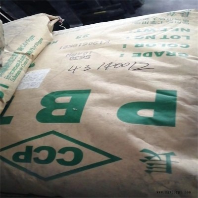 回收塑膠原料多少錢一斤-回收塑膠原料-東莞市鑫運塑膠