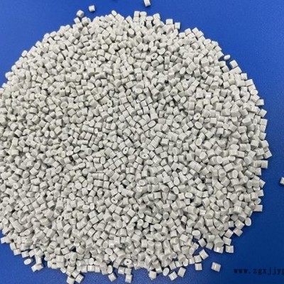 pcabs塑膠原料-華焱塑膠(在線咨詢)-塑膠原料