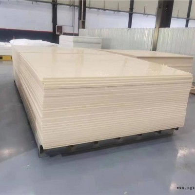 河北尼龍襯板-中大集團(tuán)-煤倉尼龍襯板