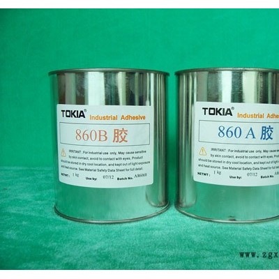 深圳AB膠-AB膠-鑫力達