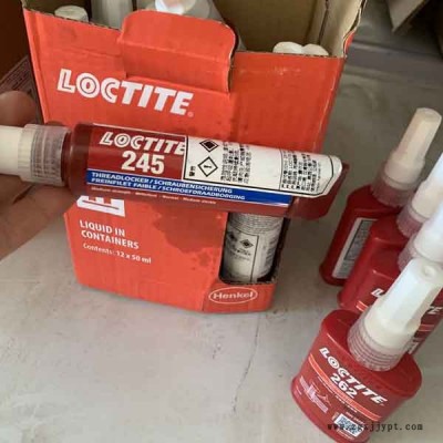 LOCTITE 245厭氧膠-厭氧膠-北京華貿(mào)達(dá)公司