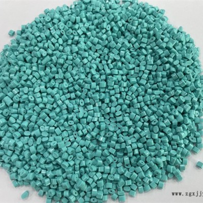 東莞市研滔塑料工業(yè)-廣州pc+abs合金塑料