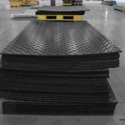 江蘇路基板-中大集團(tuán)-聚乙烯路基板