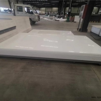 中大集團-運動場超高分子防撞板-河北超高分子防撞板