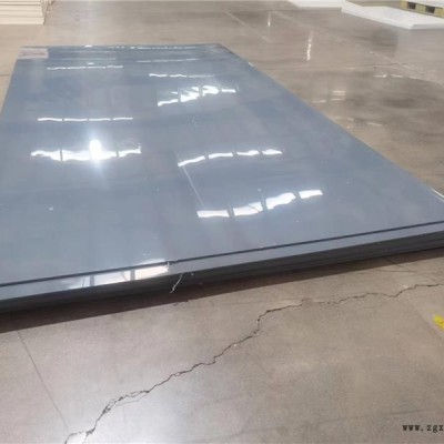 防靜電pvc板-江蘇pvc板-中大集團(tuán)