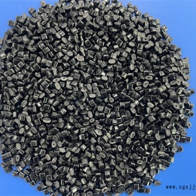 研滔塑料工業(yè)廠家-PC/ABS塑膠原料供應(yīng)