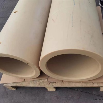 中大集團-廣東尼龍軸套-耐磨尼龍軸套