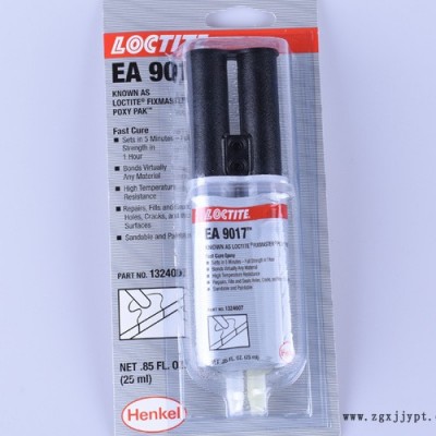 loctite1324007快速環(huán)氧修補(bǔ)劑-華貿(mào)達(dá)公司