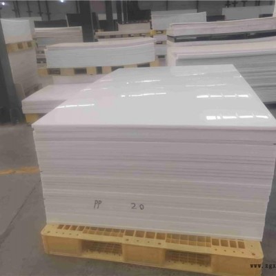 黑色超高分子聚乙烯板襯板-廣東超高分子聚乙烯襯板-中大集團