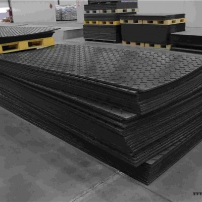 中大集團(tuán)(在線咨詢)-廣東路基板-草坪路基板