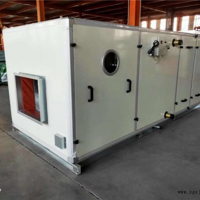 江蘇空調(diào)機(jī)組檢修門-億昂空調(diào)(推薦商家)