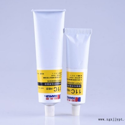環(huán)氧樹脂膠水-華貿(mào)達公司-hamld哈米德11C環(huán)氧樹脂膠水