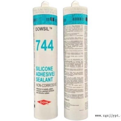 道康寧744RTV有機硅密封膠-華貿(mào)達(dá)