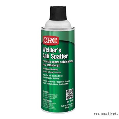 北京華貿(mào)達(dá)-CRC03083焊接防飛濺噴劑