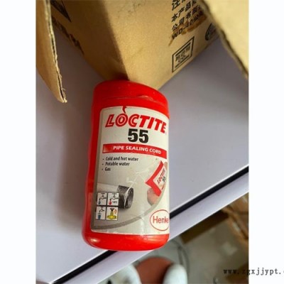 福建管道生料帶-華貿(mào)達(dá)科技-樂泰55管道生料帶