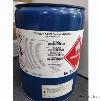江蘇三防漆-華貿(mào)達(dá)公司-陶熙DOWSIL 1-2577三防漆