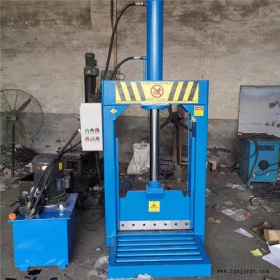 剪料機-港灣機械-機頭料剪料機