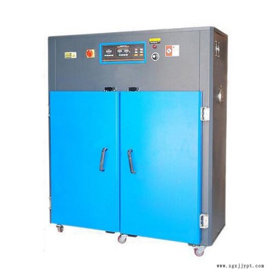 塑膠顆粒干燥除濕機-卡立亞自動化(在線咨詢)-韶關(guān)干燥除濕機