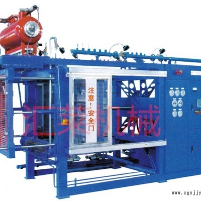 惠州預(yù)發(fā)泡機(jī)-佛山匯萊-EPS泡沫頭盔成型機(jī)