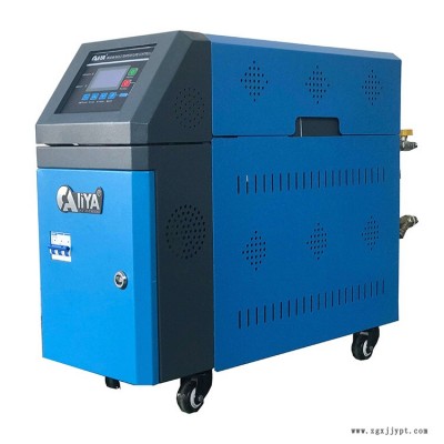 卡立亞自動化(圖)-70KW水溫機工廠-周口水溫機