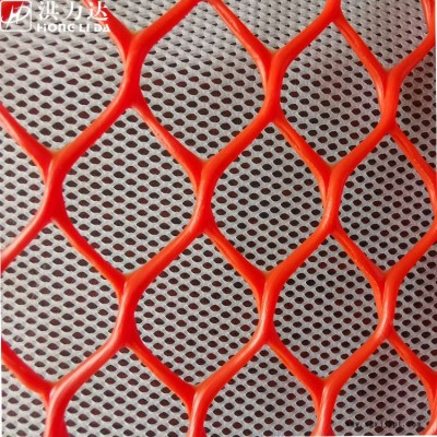 山東洪力達(圖)-圓孔塑料網(wǎng)設(shè)備-塑料網(wǎng)設(shè)備