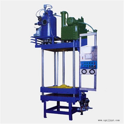 全自動(dòng)液壓真空成型機(jī)報(bào)價(jià)-全自動(dòng)液壓真空成型機(jī)-匯萊公司