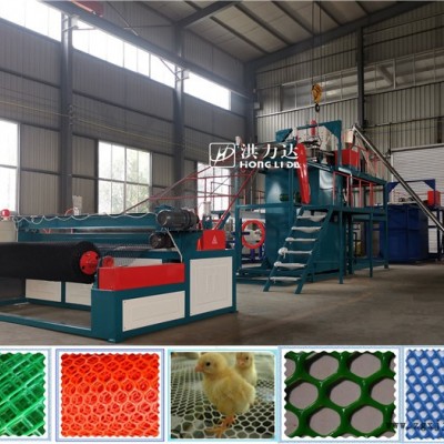 塑料方格網(wǎng)設(shè)備廠家-山東洪力達(dá)(在線咨詢)-塑料方格網(wǎng)設(shè)備