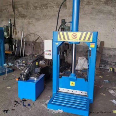 丁苯橡膠鍘刀-鍘刀-港灣機械(查看)