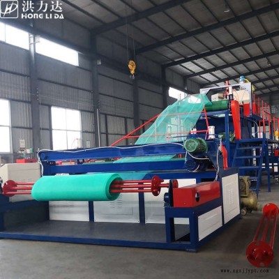 塑料養(yǎng)殖網(wǎng)設(shè)備-山東洪力達(dá)服務(wù)周到-塑料養(yǎng)殖網(wǎng)設(shè)備生產(chǎn)廠家