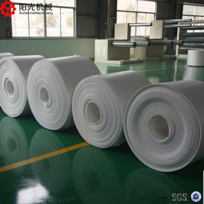 pe瓶蓋墊片機(jī)-龍口陽光機(jī)械服務(wù)放心-pe瓶蓋墊片機(jī)器