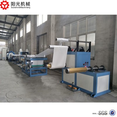 co2發(fā)泡機(jī)器-龍口陽光機(jī)械有實(shí)力-co2發(fā)泡機(jī)器價(jià)格