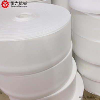 PE啤酒瓶蓋內(nèi)墊-PE啤酒瓶蓋內(nèi)墊機(jī)器-龍口陽(yáng)光機(jī)械