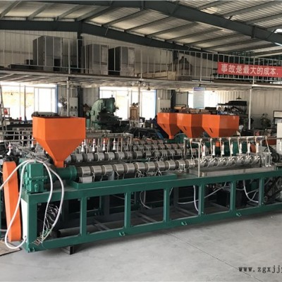 草莓網(wǎng)套機(jī)廠家-龍口云生網(wǎng)套機(jī)報(bào)價(jià)-甘肅草莓網(wǎng)套機(jī)