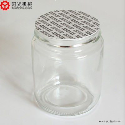 pe瓶蓋墊片機(jī)廠家-pe瓶蓋墊片機(jī)-龍口陽光機(jī)械售后好