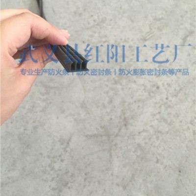 石墨基防火膠條定做-紅陽(yáng)防火密封條廠家-天津石墨基防火膠條