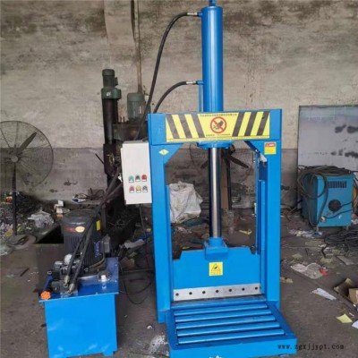 原膠塊切膠機-切膠機-港灣機械(查看)