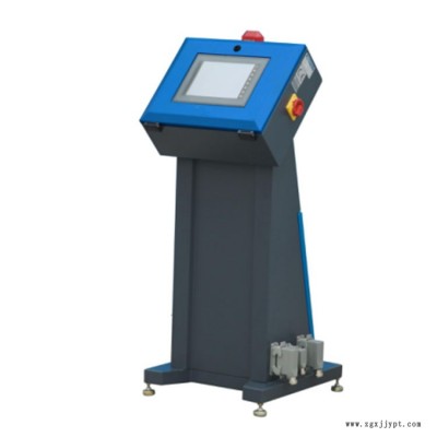 余姚供料設(shè)備-卡立亞自動(dòng)化-塑料供料設(shè)備生產(chǎn)