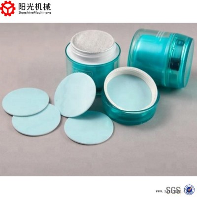 龍口陽光機(jī)械售后好-pe片材擠出機(jī)生產(chǎn)廠-pe片材擠出機(jī)