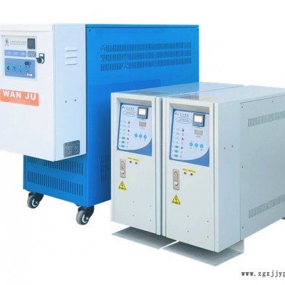 浙江壓延片材控溫模溫機-萬舉機械多年經(jīng)驗