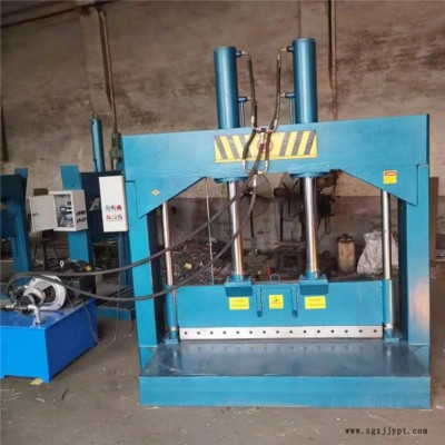 尼龍塑料剪料機-港灣機械(在線咨詢)-剪料機