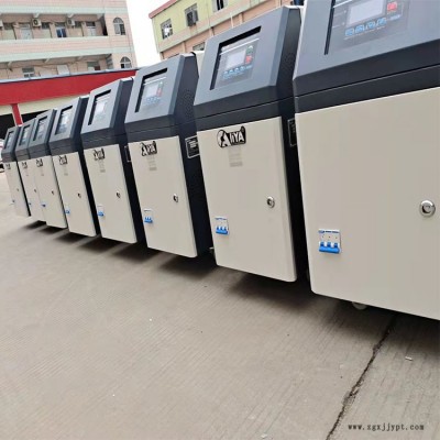 70KW水式模溫機(jī)報(bào)價(jià)-卡立亞自動(dòng)化(在線咨詢)-水式模溫機(jī)