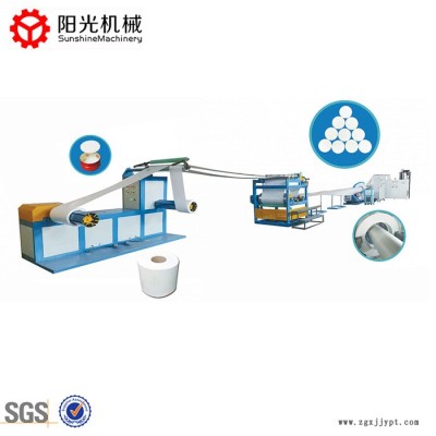co2發(fā)泡機(jī)器-co2發(fā)泡機(jī)器報(bào)價(jià)-龍口陽光機(jī)械(推薦商家)