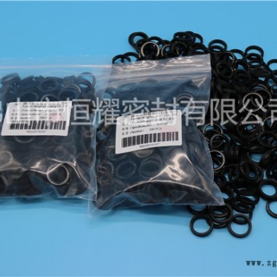 高壓密封圈出售-佛山高壓密封圈-佛山恒耀密封(查看)