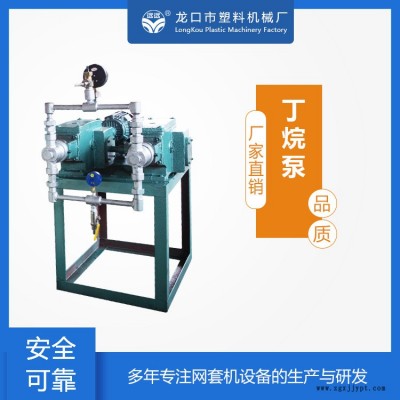 遠(yuǎn)遠(yuǎn)塑機(jī)(圖)-石榴包裝機(jī)廠家-貴州石榴包裝機(jī)