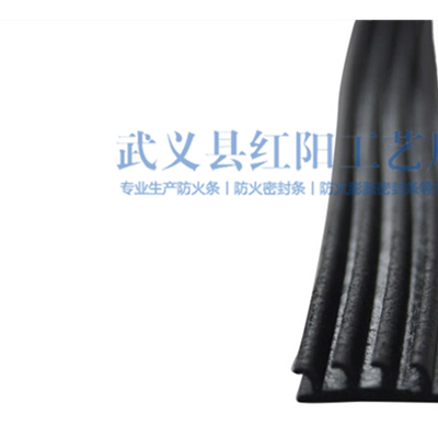 防火門密封膠條-紅陽防火膨脹密封件-防火門密封膠條品牌